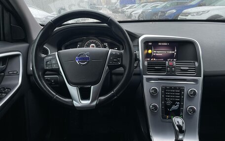 Volvo XC60 II, 2017 год, 2 390 000 рублей, 12 фотография