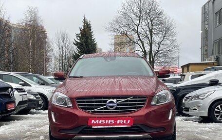 Volvo XC60 II, 2017 год, 2 390 000 рублей, 5 фотография