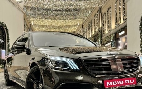 Mercedes-Benz S-Класс, 2014 год, 2 660 000 рублей, 14 фотография