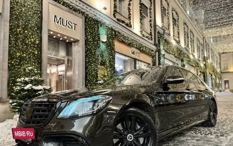 Mercedes-Benz S-Класс, 2014 год, 2 660 000 рублей, 3 фотография