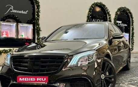 Mercedes-Benz S-Класс, 2014 год, 2 660 000 рублей, 16 фотография