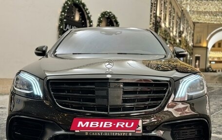 Mercedes-Benz S-Класс, 2014 год, 2 660 000 рублей, 26 фотография