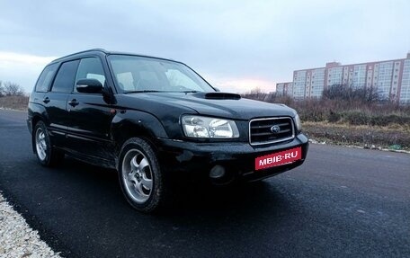 Subaru Forester, 2002 год, 680 000 рублей, 10 фотография