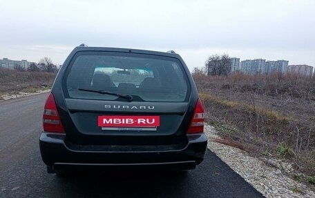 Subaru Forester, 2002 год, 680 000 рублей, 5 фотография