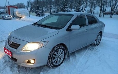 Toyota Corolla, 2010 год, 1 180 000 рублей, 1 фотография