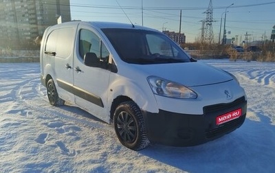 Peugeot Partner II рестайлинг 2, 2013 год, 850 000 рублей, 1 фотография