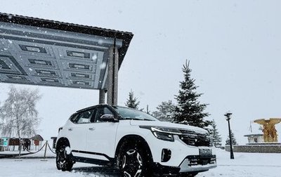 KIA Seltos I, 2023 год, 2 690 000 рублей, 1 фотография