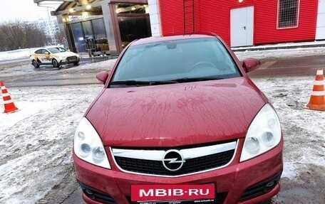 Opel Vectra C рестайлинг, 2008 год, 565 000 рублей, 8 фотография