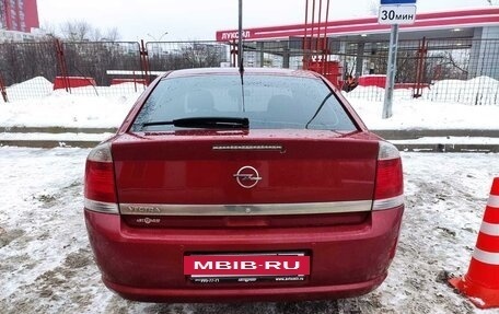 Opel Vectra C рестайлинг, 2008 год, 565 000 рублей, 7 фотография