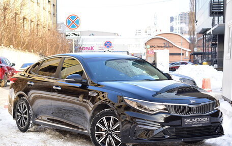 KIA Optima IV, 2019 год, 2 350 000 рублей, 2 фотография