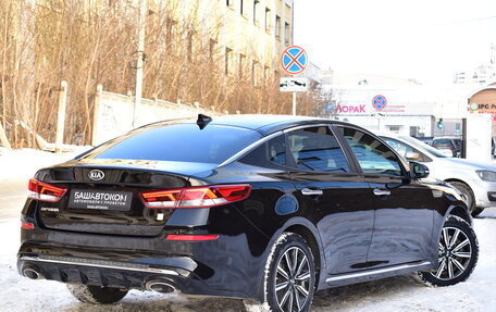 KIA Optima IV, 2019 год, 2 350 000 рублей, 5 фотография