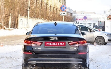 KIA Optima IV, 2019 год, 2 350 000 рублей, 6 фотография