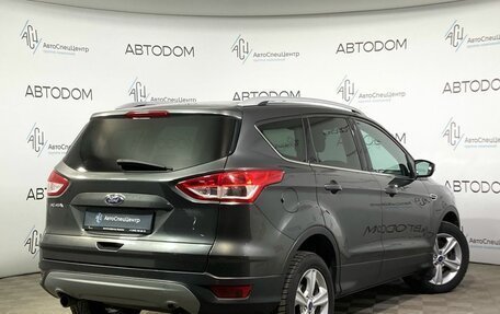 Ford Kuga III, 2015 год, 1 420 000 рублей, 6 фотография