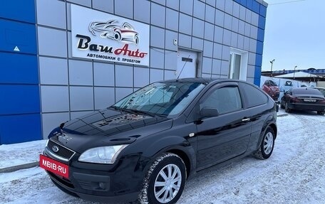 Ford Focus II рестайлинг, 2006 год, 475 000 рублей, 2 фотография