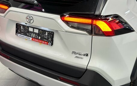 Toyota RAV4, 2024 год, 4 550 000 рублей, 27 фотография