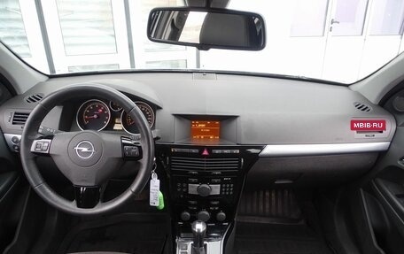 Opel Astra H, 2014 год, 950 000 рублей, 11 фотография