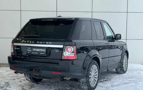 Land Rover Range Rover Sport I рестайлинг, 2012 год, 2 249 000 рублей, 6 фотография