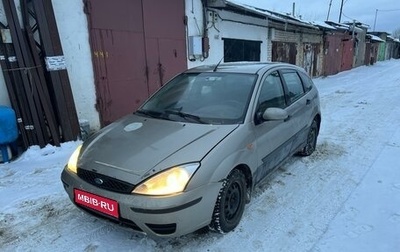 Ford Focus IV, 2003 год, 155 000 рублей, 1 фотография