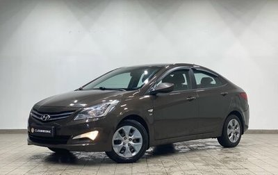 Hyundai Solaris II рестайлинг, 2015 год, 1 000 000 рублей, 1 фотография