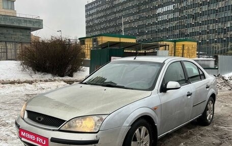 Ford Mondeo III, 2001 год, 205 000 рублей, 2 фотография