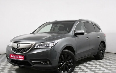 Acura MDX III рестайлинг, 2014 год, 2 437 000 рублей, 1 фотография