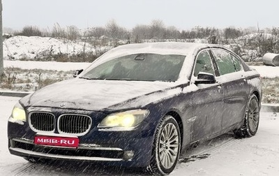 BMW 7 серия, 2011 год, 1 500 000 рублей, 1 фотография