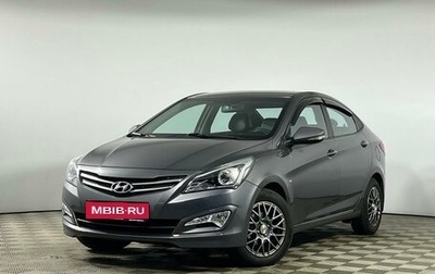 Hyundai Solaris II рестайлинг, 2016 год, 1 399 000 рублей, 1 фотография