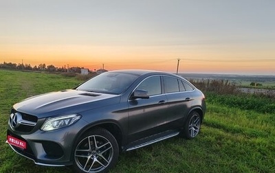 Mercedes-Benz GLE Coupe, 2018 год, 4 600 000 рублей, 1 фотография