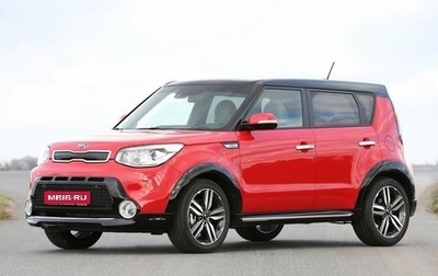 KIA Soul II рестайлинг, 2014 год, 1 050 000 рублей, 1 фотография