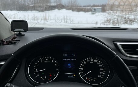 Nissan Qashqai, 2014 год, 1 560 000 рублей, 8 фотография