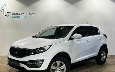 KIA Sportage III, 2015 год, 1 598 000 рублей, 1 фотография