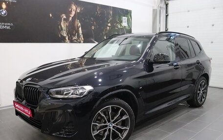 BMW X3, 2024 год, 8 040 000 рублей, 1 фотография