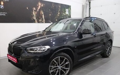 BMW X3, 2024 год, 8 040 000 рублей, 1 фотография