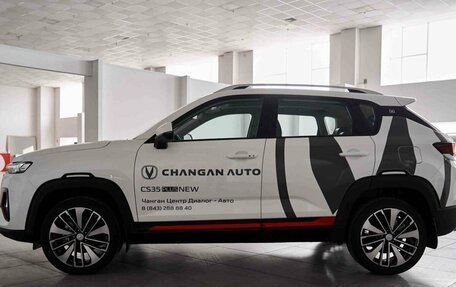 Changan CS35PLUS, 2023 год, 2 399 900 рублей, 2 фотография