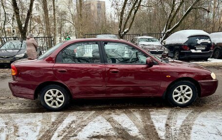 KIA Spectra II (LD), 2006 год, 370 000 рублей, 7 фотография