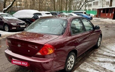 KIA Spectra II (LD), 2006 год, 370 000 рублей, 11 фотография