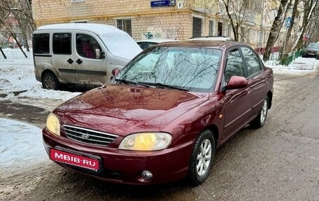 KIA Spectra II (LD), 2006 год, 370 000 рублей, 2 фотография