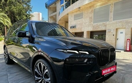 BMW X7, 2022 год, 22 300 000 рублей, 25 фотография