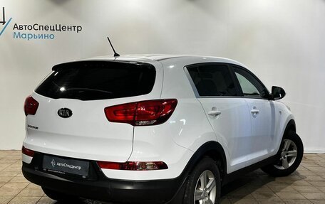 KIA Sportage III, 2015 год, 1 598 000 рублей, 2 фотография