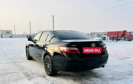 Toyota Camry, 2006 год, 1 099 999 рублей, 4 фотография