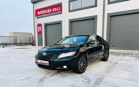 Toyota Camry, 2006 год, 1 099 999 рублей, 2 фотография