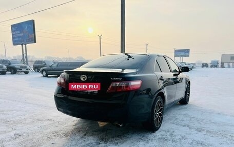 Toyota Camry, 2006 год, 1 099 999 рублей, 6 фотография