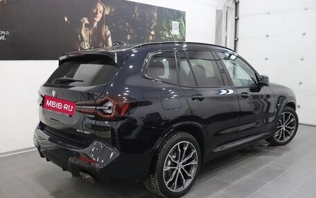 BMW X3, 2024 год, 8 040 000 рублей, 2 фотография