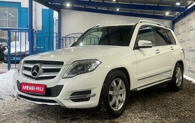 Mercedes-Benz GLK-Класс, 2015 год, 2 279 000 рублей, 1 фотография