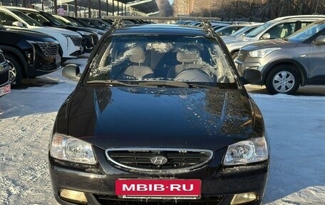 Hyundai Accent II, 2008 год, 449 000 рублей, 3 фотография