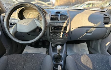 Hyundai Accent II, 2008 год, 449 000 рублей, 10 фотография