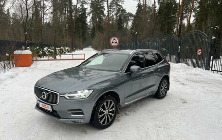 Volvo XC60 II, 2018 год, 4 250 000 рублей, 9 фотография