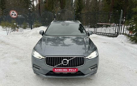 Volvo XC60 II, 2018 год, 4 250 000 рублей, 7 фотография