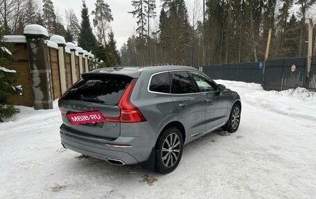 Volvo XC60 II, 2018 год, 4 250 000 рублей, 3 фотография