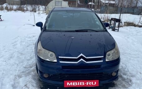 Citroen C4 II рестайлинг, 2005 год, 240 000 рублей, 2 фотография